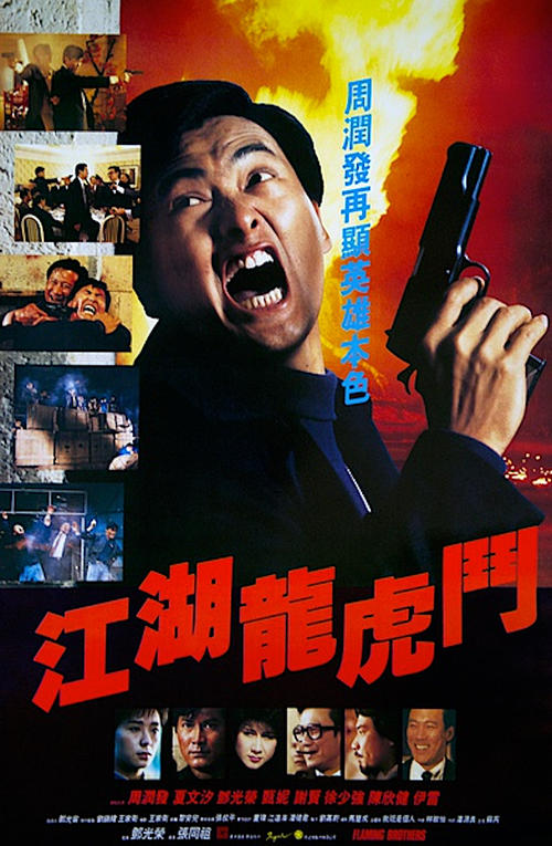 第一世纪银行对账单真实样板