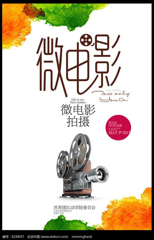 迪西尔斯大学文凭毕业证怎么购买
